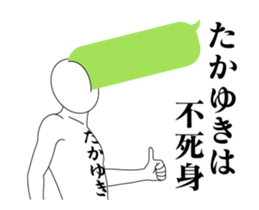 25009199