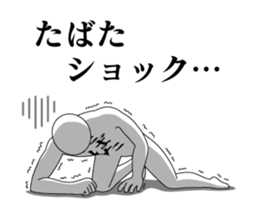 25009319