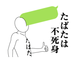 25009327