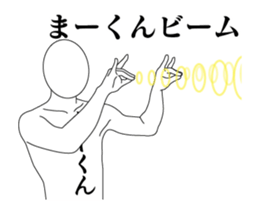 25009355
