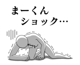 25009367