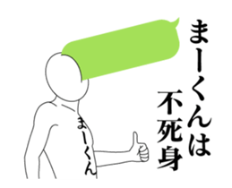 25009375
