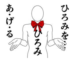 25009555