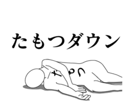 25010237