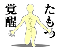25010238