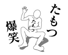 25010244