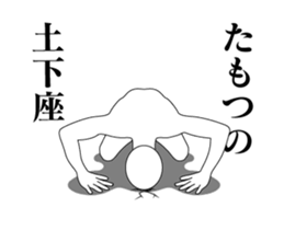25010246