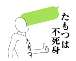 25010255