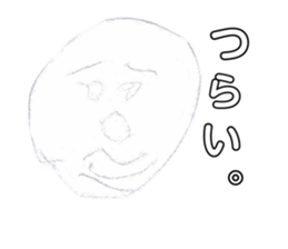 250131514
