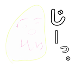 250131517
