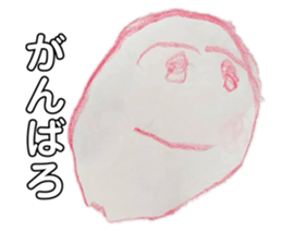 250131525