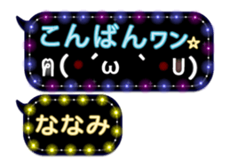 250146616
