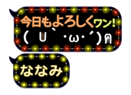 250146617