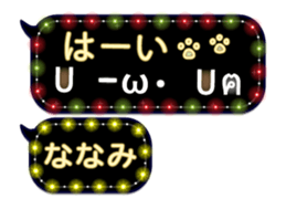 250146618