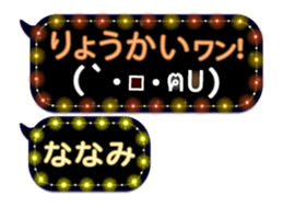 250146620