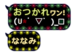 250146622