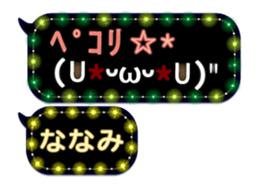 250146624