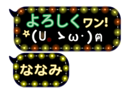 250146625