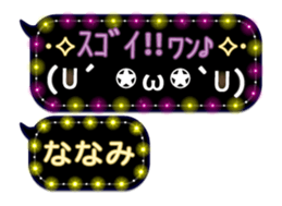 250146629