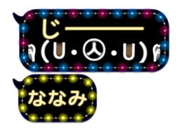 250146630