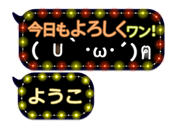 250147561
