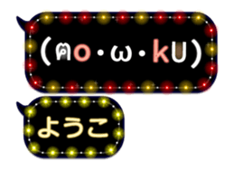 250147563