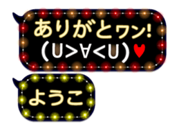 250147567