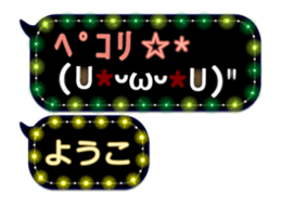 250147568