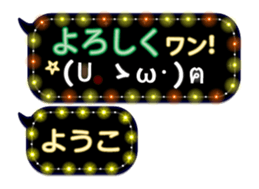 250147569