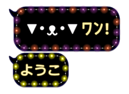 250147571