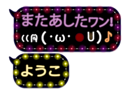 250147578