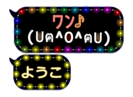 250147581