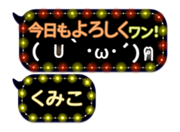 250148321