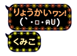 250148324