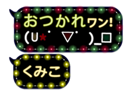 250148326