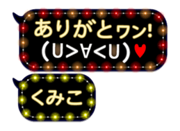 250148327