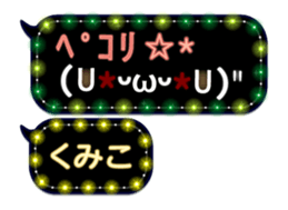250148328