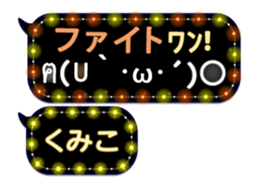 250148330