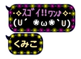 250148333