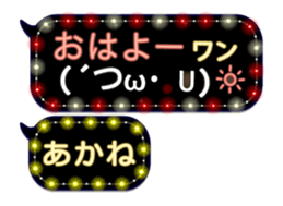 250152182