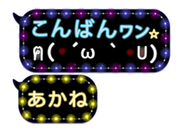 250152184