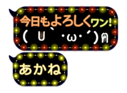 250152185
