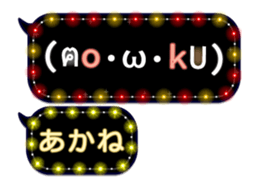 250152187