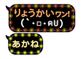 250152188
