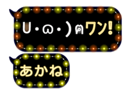 250152189