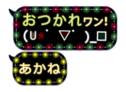 250152190