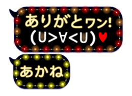 250152191