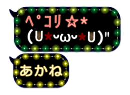 250152192