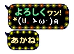 250152193