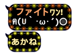 250152194